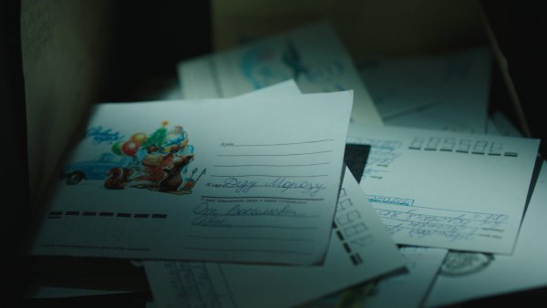 Конверт "счастья"