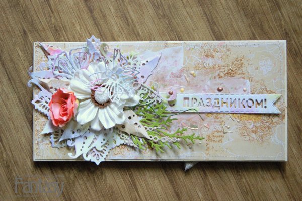 Конверт для денег 16,5*8см "на исполнение мечты" банковская карта (10)