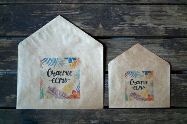 Открытки акварелью с надписями