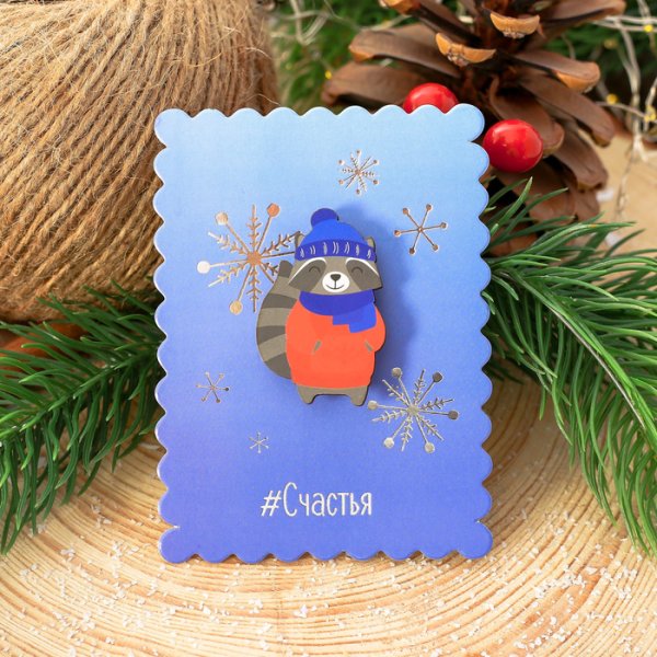 С восьмым марта стильные открытки