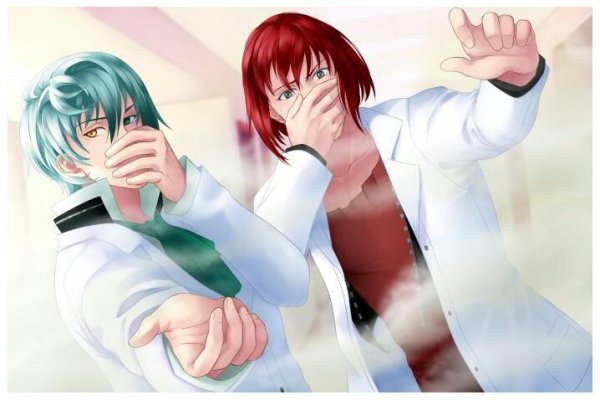 Лмзандер сладкий флирт