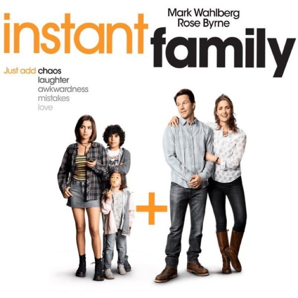 Семья по-быстрому Постер