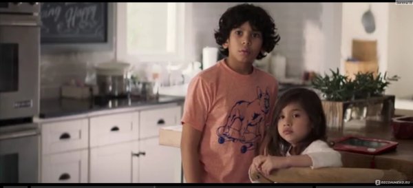 Инстант Фэмили фильм