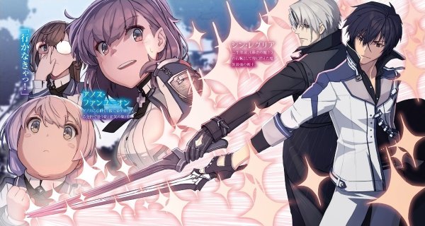 Непризнанный Король демонов аниме