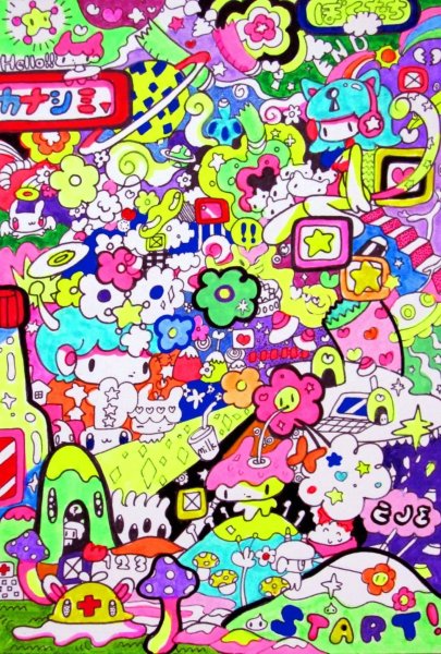 Плакаты в стиле инди КИД