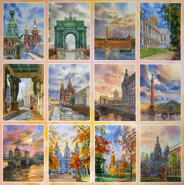 Коллаж с видами города