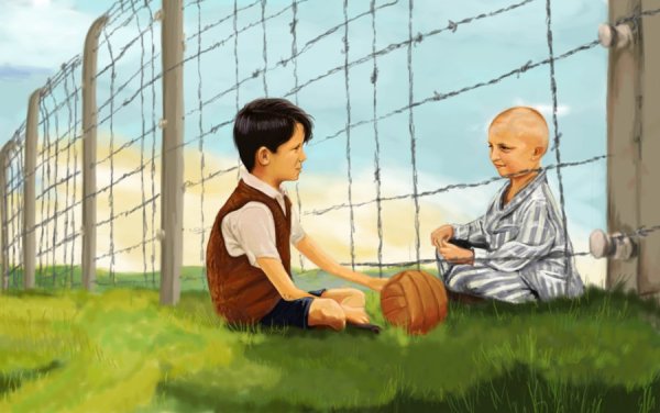 Шмуэль мальчик в полосатой пижаме