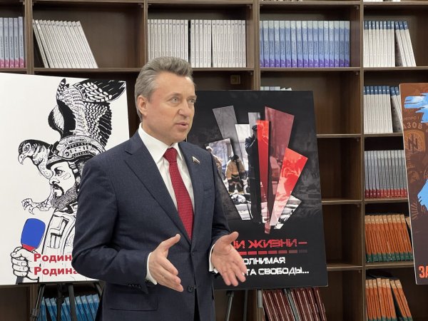 Русский солдат арт