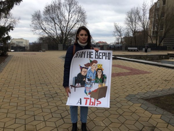 Граффити в поддержку сво