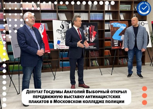 Плакаты Советской армии 80х