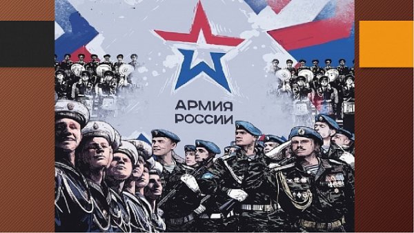 Плакаты спецоперации