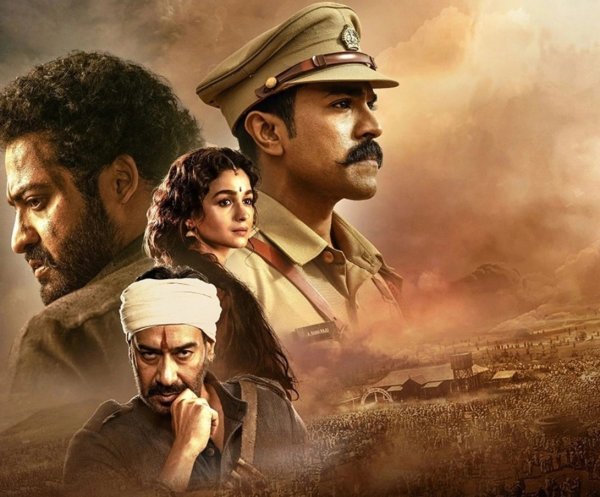 Рядом ревет революция фильм