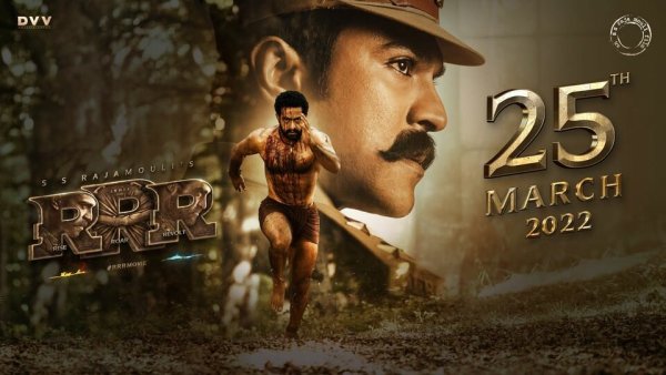 RRR фильм 2022 Постер