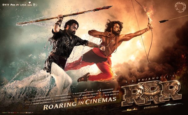 Рам Чаран фильмы 2022