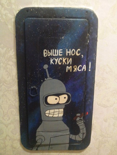 Цитаты Бендера из Футурамы