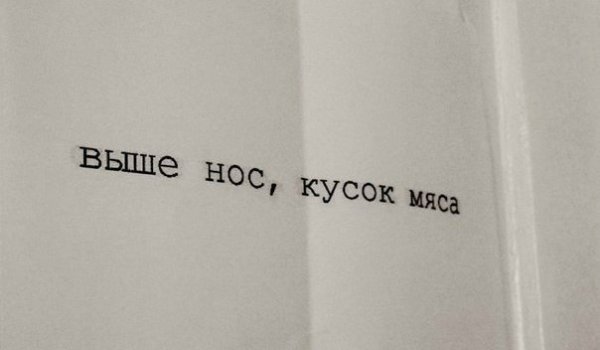 Бендер Родригез Сгибальщик