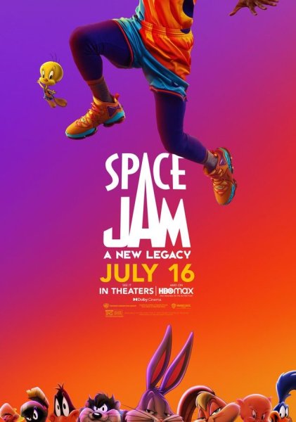 Космический джем новое поколение