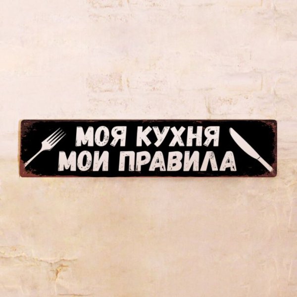 Набор кухонных принадлежностей catta