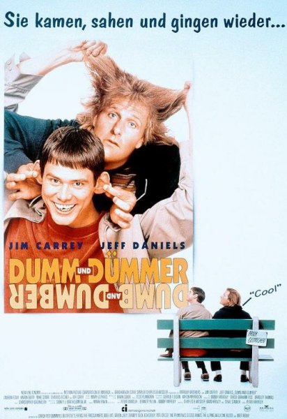 Тупой и ещё тупее логотип