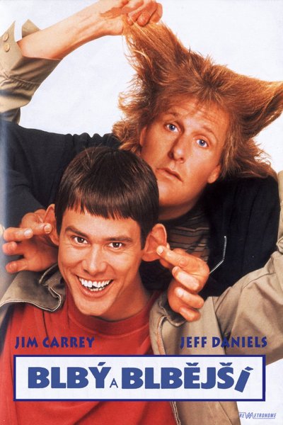 Dumb & dumber 1994 Постер