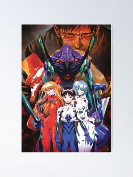 Аниме неон Генезис Евангелион