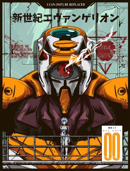 Аниме the end of Evangelion