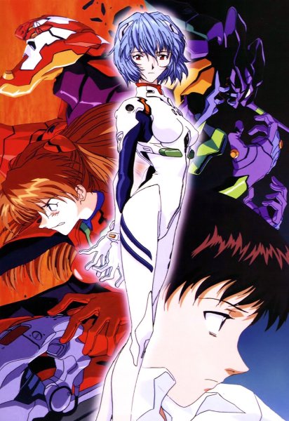 Плакат Евангелион the end of