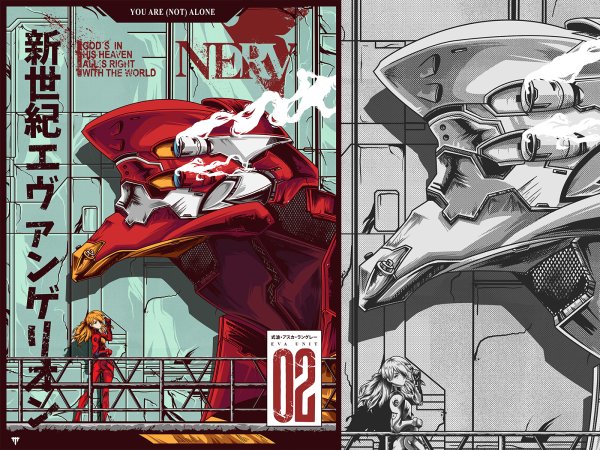 Евангелион / Shinseiki Evangelion