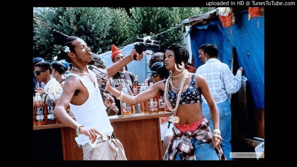 Не грози Южному централу попивая сок у себя в квартале фильм