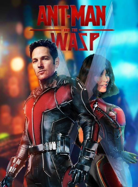 Человек муравей и Оса квантомонтя