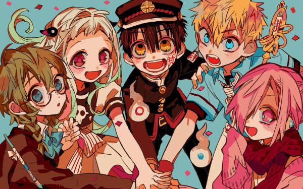 Ханако кун аниме