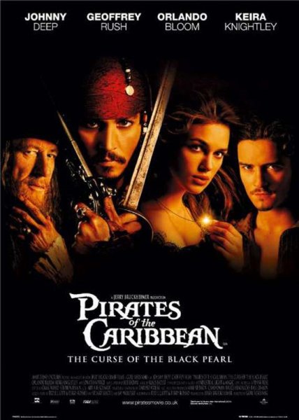 Пираты Карибского моря проклятие черной Жемчужины фильм 2003 Постер