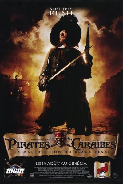 Орландо Блум Уилл тёрнер