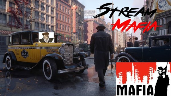 Мафия Лос Хэвен обложка