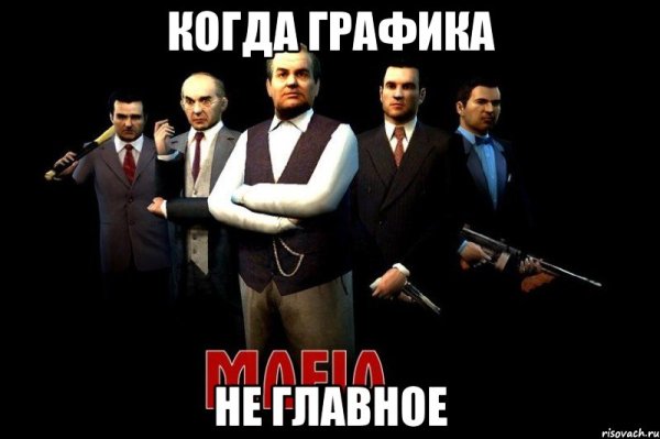Mafia the City of Lost Heaven иконка