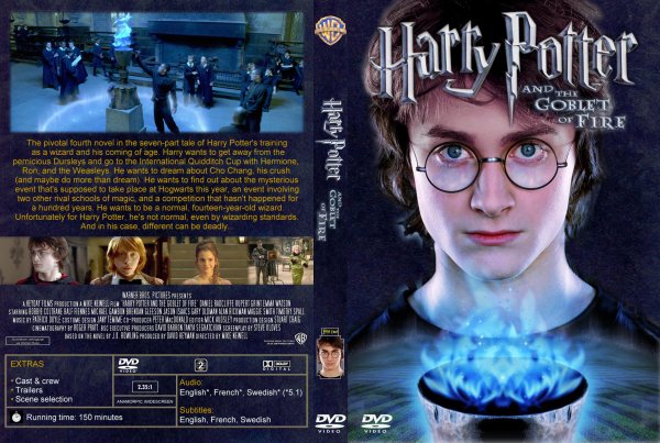 Обложка Гарри Поттер и Кубок огня (2005)