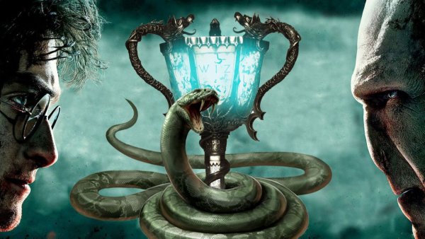 Кубок трех волшебников Гарри Поттер