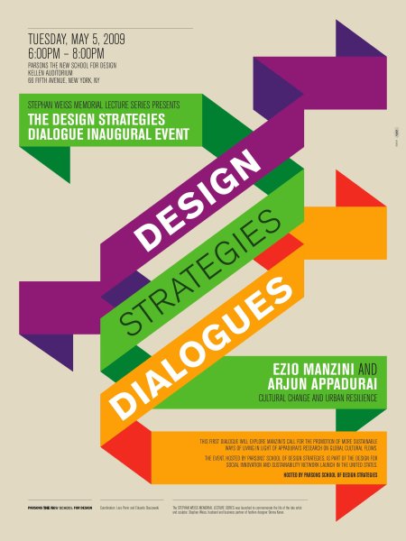 Плакаты учебные для графических дизайнеров