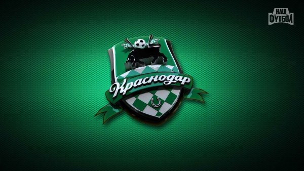 Go bulls ФК Краснодар