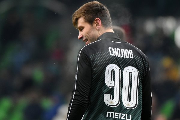 Постер "ФК Краснодар"