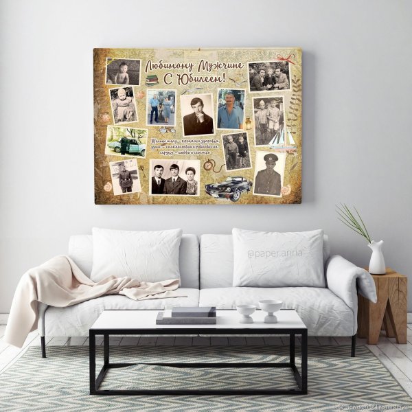 Кубань Краснодар Постер