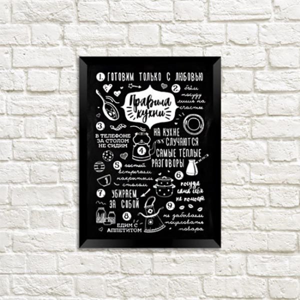 Печать плакатов и постеров