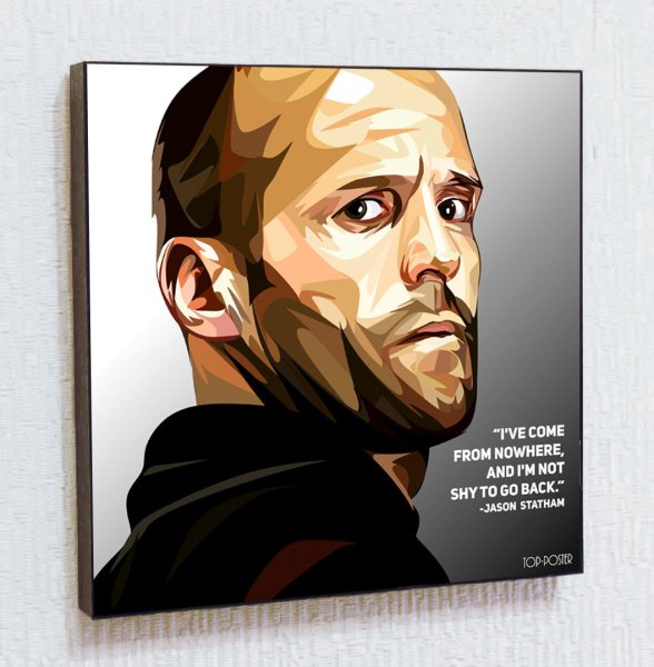 Векторный стиль