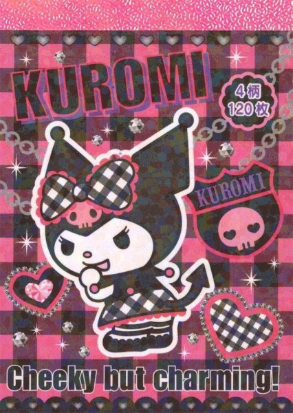 Постер "hello, World"