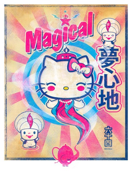 Hello World аниме 2019