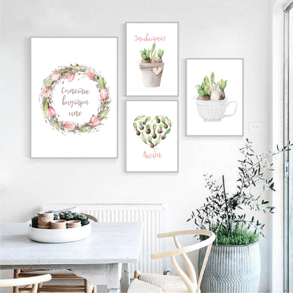 Весенние постеры на стену