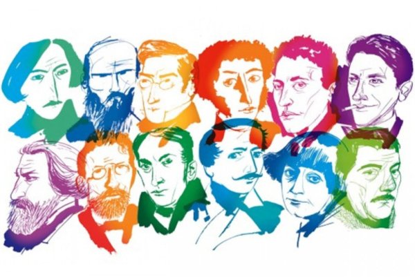 Поэты коллаж