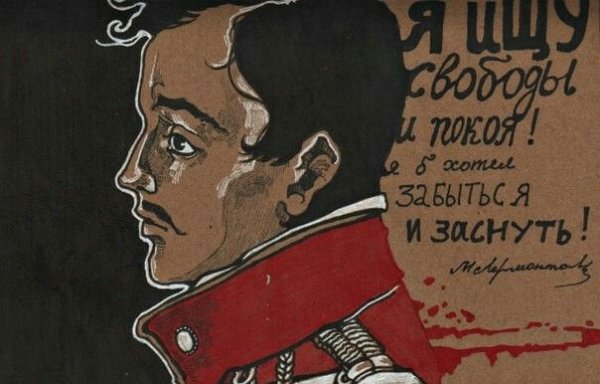 Реклама книги