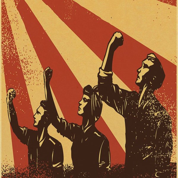 Революционные плакаты