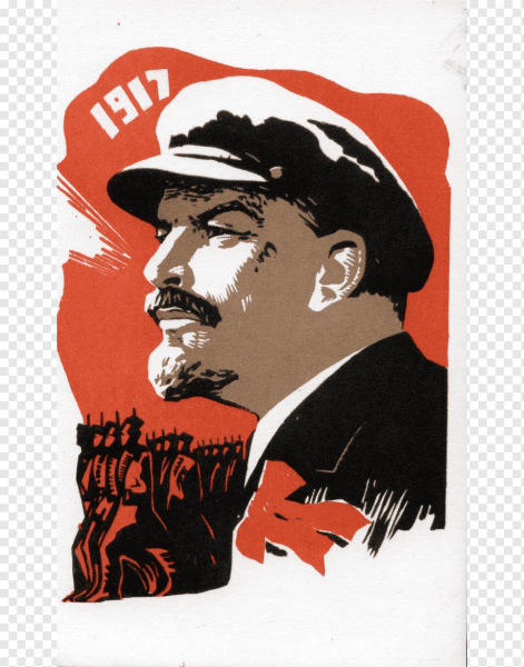 Ленин революционер плакат